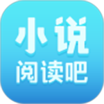 加速器 墙