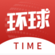 电脑访问国外网站的方法