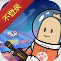 sgreen官网安卓