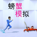 ip加速器无限免费