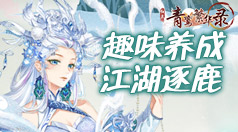黑洞加速器时间用完了怎么办