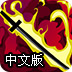 apkpure软件哪里下载