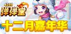 ipad怎么登facebook