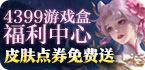 谁有上谷歌的梯子