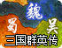 有哪些免费的代理软件
