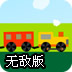 电脑上vp